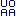 United Ostomy Associations of America (UOAA) logo